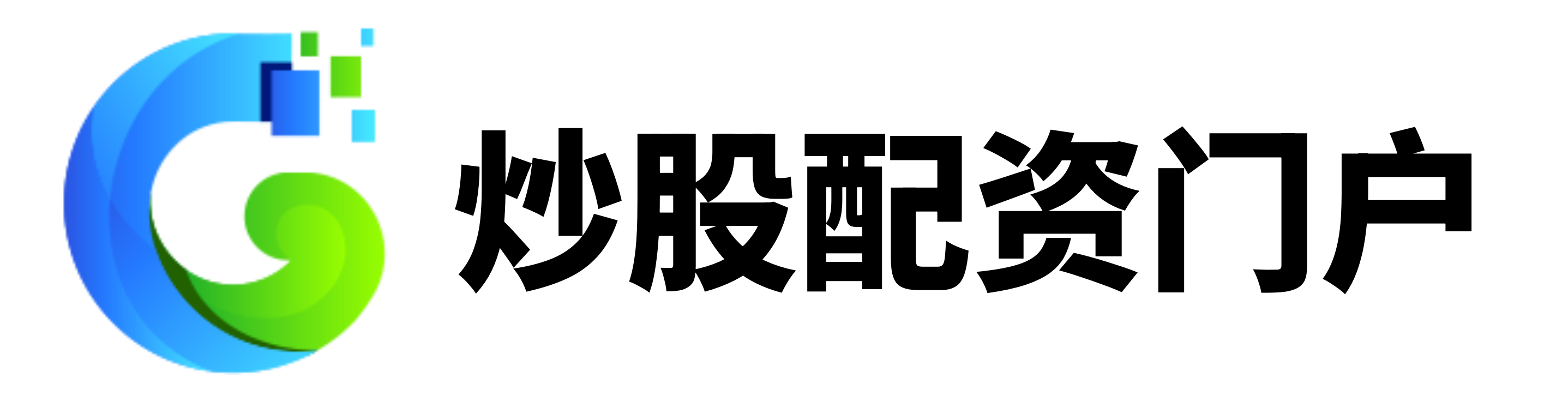天创网配资-正规配资炒股网_炒股配资平台_在线股票配资官网